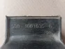 Подушка опори двигуна Т-150, МАЗ бокова (500-1001035) (вир-во Україна) Украина 150.00.075 (фото 5)