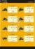 Шарнир карданный с/х 400.КЛ (пр-во Прогресс) Прогресс, Херсон 052.КЛ-400 (фото 4)