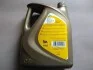 Олива моторна ENI I-Sint 5W-40 (Каністра 4л) Eni 102382 (фото 3)