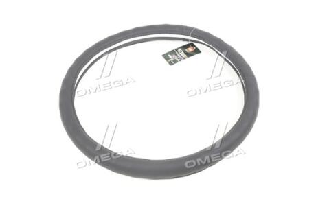 Чохол на руль чорний з перфорацією XXL <ДК> Дорожня карта DK-XXL194BK