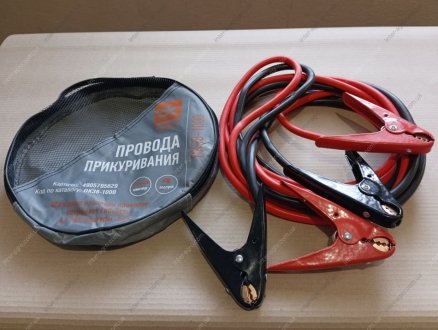Провід прикурювання 1000А, 4м, (-50С), <ДК> Дорожня карта DK38-1000
