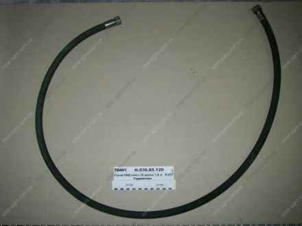 РВД 1210 Ключ 32 d-16 2SN (Гідросила) Гидросила Н.036.85.1210 2SN