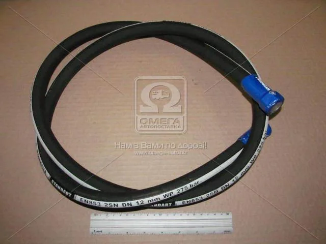 РВД 2010 Ключ 27 d-12 2SN (вир-во Гідросила) Гидросила Н.036.84.2010 2SN (фото 1)