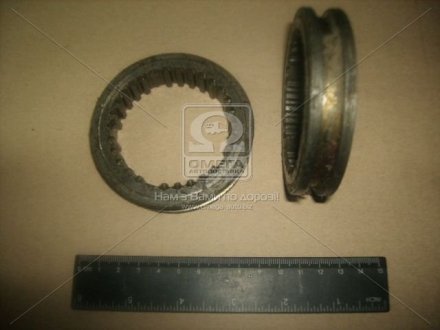 Фото 1 - муфта включения в раздатке АВТОВАЗ 21210-180211600 Муфта включения в раздатке АВТОВАЗ 21210-180211600 (фото 1)