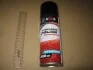 Поліроль пластику ПОЛУНИЦЯ 450ml <AXXIS> AXXIS Польша VSB-096 (фото 2)