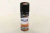 Полироль пластика АПЕЛЬСИН 450ml <AXXIS> AXXIS Польша VSB-094 (фото 1)