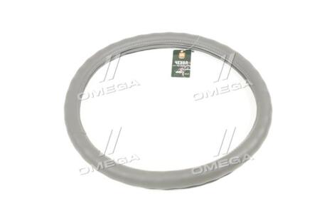 Чохол на руль сірий з перфорацією XXL <ДК> Дорожня карта DK-XXL194GR