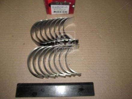 Вкладыши шатунные 1,0 ГАЗ 53 (покупн. ЗМЗ) Дайдо Металл Русь ВК13.1000104-ЖР1 (фото 1)