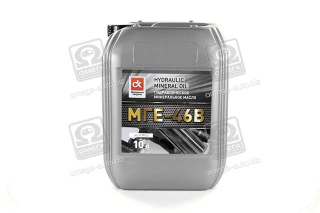 Масло гидравл. <ДК> МГЕ-46В (Канистра 10л) Дорожня карта 4102912709 (фото 1)