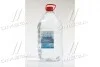 Вода дистиллированная STANDART 9,3л (ДК) Дорожня карта DK Вода 10 (фото 1)