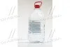 Вода дистиллированная STANDART 9,3л (ДК) Дорожня карта DK Вода 10 (фото 3)