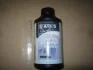 Промывка системы охлаждения 360ml <AXXIS> AXXIS Польша VSB-057 (фото 2)