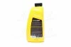 Антифриз -40 LONG LIFE (жовтий) (каністра 1л) LUXE 7485 (фото 3)
