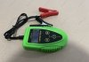 Тестер аккумуляторных батарей электронный <> ARMER ARM-PI30 (фото 1)