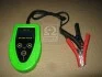 Тестер аккумуляторных батарей электронный <> ARMER ARM-PI30 (фото 3)