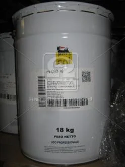 Масло гидравл. OSO 46 (Канистра 18кг) Eni 230350