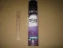 Полироль пластика ЛАВАНДА 650ml <AXXIS> AXXIS Польша VSB-039 (фото 1)