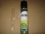 Полироль пластика ЖАСМИН 650ml <AXXIS> AXXIS Польша VSB-037 (фото 2)