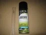 Полироль пластика ЖАСМИН 450ml <AXXIS> AXXIS Польша VSB-092 (фото 2)