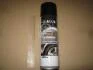 Очиститель колесных дисков 500ml <AXXIS> AXXIS Польша VSB-073 (фото 2)