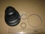Пыльник ШРУСа внутр. MB VITO (GKN) LOBRO 21728 (фото 1)