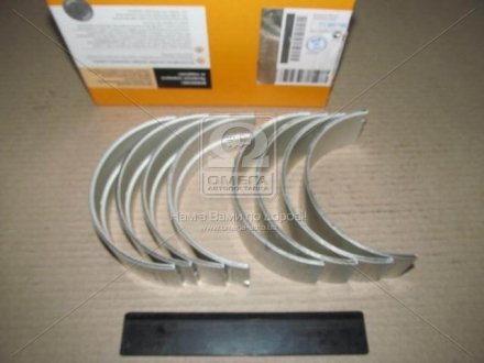 Вкладыши коренные ЯМЗ 236 Р2 (ДЗВ) Димитровградский завод вкладышей ООО 236-1000102 Р2