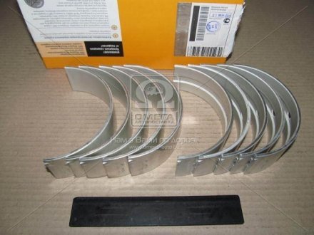 Вкладыши коренные ЯМЗ 238 Р2 (ДЗВ) Димитровградский завод вкладышей ООО 238-1000102 Р2