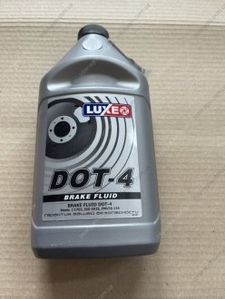 Жидкость тормозная DOT4 LUXЕ 800г серебряная канистра LUXE 651