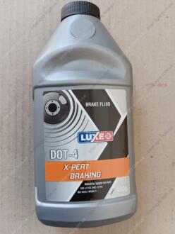 Жидкость тормозная DOT4 LUXЕ 400г серебряная канистра LUXE 650