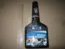 Герметик масляной системы 354ml <AXXIS> AXXIS Польша VSB-044 (фото 2)