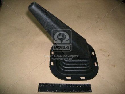 Фото 1 - пыльник рычага КПП ГАЗ 3110 (БРТ) Балаковорезинотехника ОАО 3110-5326263-01Р Пыльник рычага КПП ГАЗ 3110 (БРТ) Балаковорезинотехника ОАО 3110-5326263-01Р (фото 1)