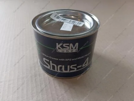 Смазка ШРУС-4 КСМ-ПРОТЕК (Банка 0,4 кг) KSM PROTEC 4820184040052