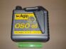 Масло гидравл. OSO 46 (Канистра 4л) Eni 230397 (фото 2)