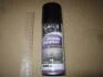 Очиститель салона пенный 200ml <AXXIS> AXXIS Польша AXXIS-G-5014(200) (фото 2)