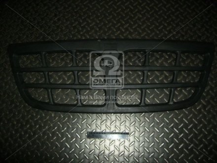 Фото 1 - решетка радиатора ВАЛДАЙ (покупн. ГАЗ) Завод Автокомпонент 3310-8401020 Решетка радиатора ВАЛДАЙ (покупн. ГАЗ) Завод Автокомпонент 3310-8401020 (фото 1)