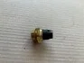 Датчик включения вентилятора (пр-во Vernet) TS6995 (фото 1)