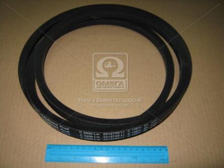 Ремень C 2800 (СВ-2800) (Rubena) Rubena (Чехия) С 2800