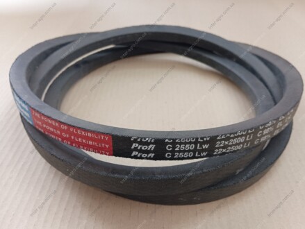 Ремень (СВ-2550) (Rubena) Rubena (Чехия) C 2550