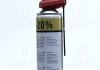 Жидкий ключ 500ml (носик) +20 <> AXXIS Польша G-2012-500 (фото 3)