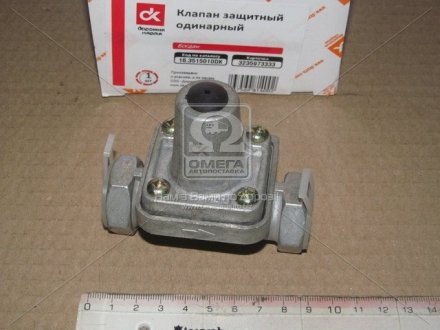 Клапан защитный одинарный Богдан <ДК> Дорожня карта 16.3515010DK (фото 1)