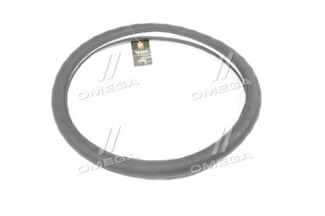 Чохол на кермо чорний гладкий XXL <ДК> Дорожня карта DK-XXL30BK