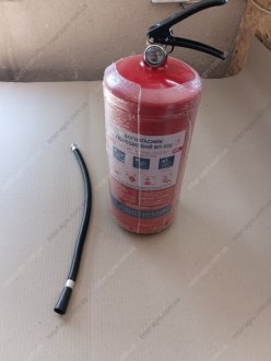 Фото 1 - огнетушитель порошковый ОП5 5кг (ДК) Дорожня карта ОП-5 Огнетушитель порошковый ОП5 5кг (ДК) Дорожня карта ОП-5 (фото 1)