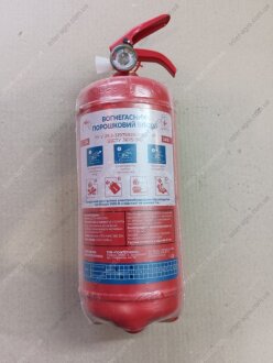 Вогнегасник порошковий ОП2 2кг. <ДК> Дорожня карта ОП-2