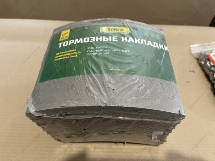 Накладки гальмівна СУПЕРМАЗ,МАЗ-5336, МАЗ-6422, КрАЗ, КрАЗ-6510, 18 мм не сверл. (Трібо) ТРИБО 5336-3501105