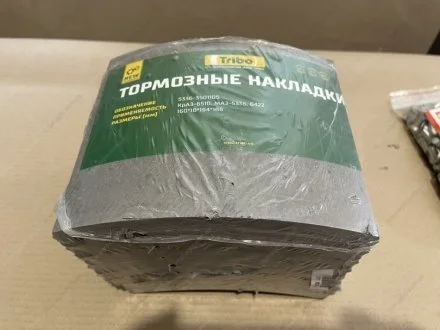 Накладка тормозная СУПЕРМАЗ,МАЗ-5336, МАЗ-6422, КрАЗ, КрАЗ-6510, 18 мм не сверл. ТРИБО 5336-3501105