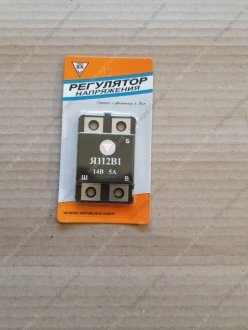 Реле интегральное (ВТН) ВТН НПП, Украина Я112В1