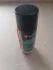 Очиститель карбюратора 450ml <AXXIS> AXXIS Польша VSB-069 (фото 1)