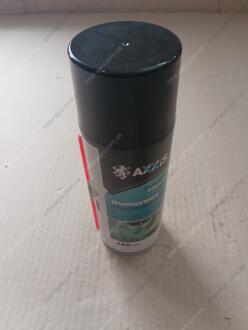 Фото 1 - очищувач карбюратора 450ml <AXXIS> AXXIS Польша VSB-069 Очищувач карбюратора 450ml <AXXIS> AXXIS Польша VSB-069 (фото 1)