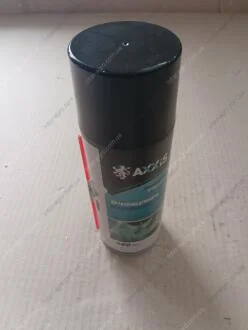 Очиститель карбюратора 450ml <AXXIS> AXXIS Польша VSB-069