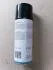 Очиститель карбюратора 450ml <AXXIS> AXXIS Польша VSB-069 (фото 2)